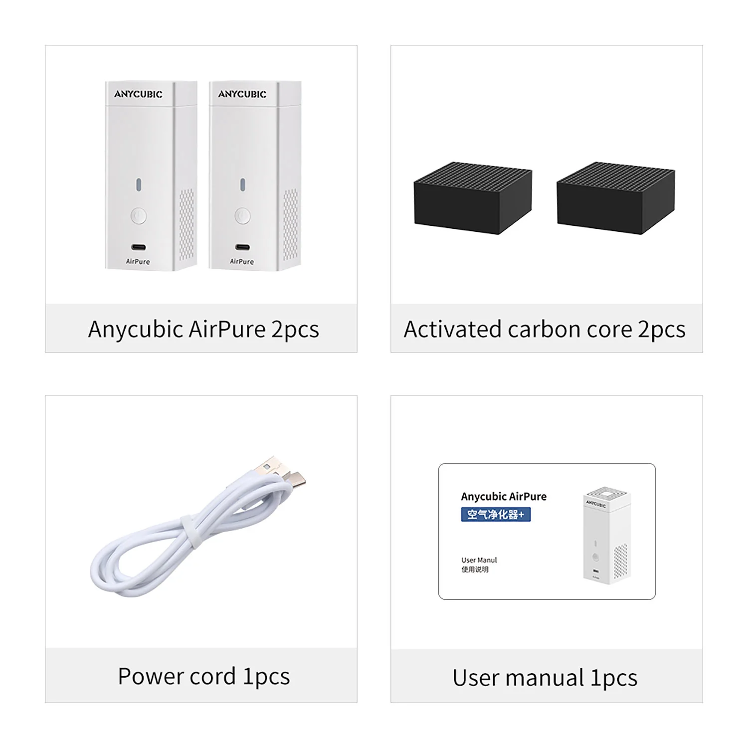 Anycubic AirPure for Resin 3D Printers - Image 3