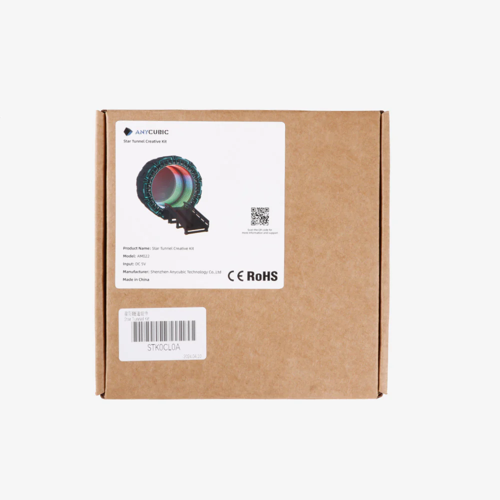 Star Tunnel Kit - Image 4